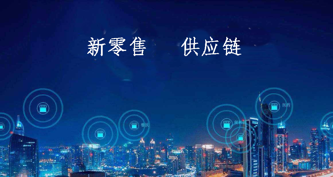 熠辉物资