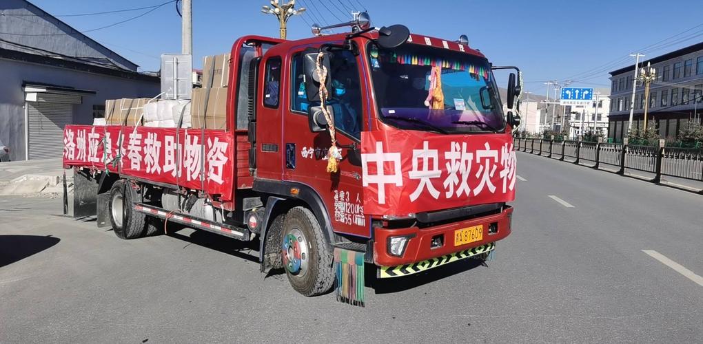 熠辉物资
